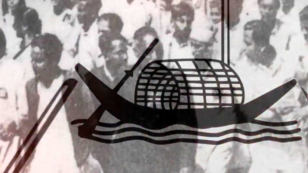 নির্বাচনী প্রতীক কীভাবে এলো তার অজানা ইতিহাস 1 আওয়ামীলীগ এর নির্বাচনী প্রতীক নৌকা যেভাবে এলো